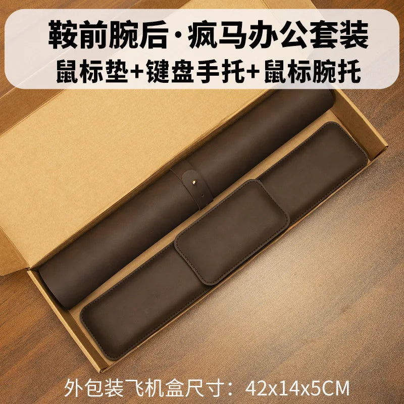 Leather Desk Mat with Wrist Rest